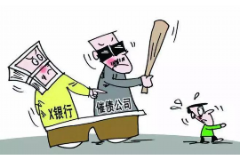 彝良对付老赖：刘小姐被老赖拖欠货款