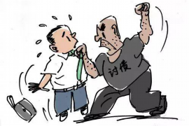 彝良彝良专业催债公司的催债流程和方法