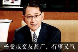 彝良彝良讨债公司服务