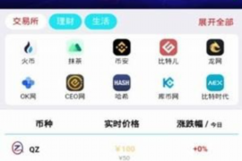 彝良为什么选择专业追讨公司来处理您的债务纠纷？